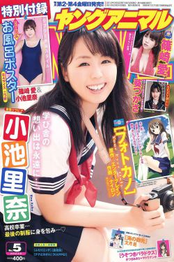 野蛮人柯南
