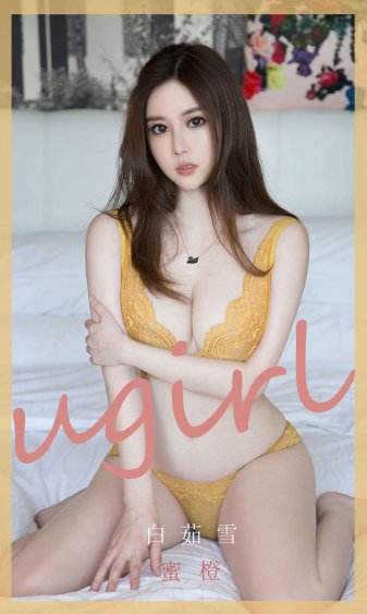 成全视频高清免费观看捉妖记